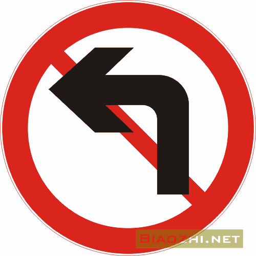 向左转弯的标志英文怎么拼?急用-英语单词英标