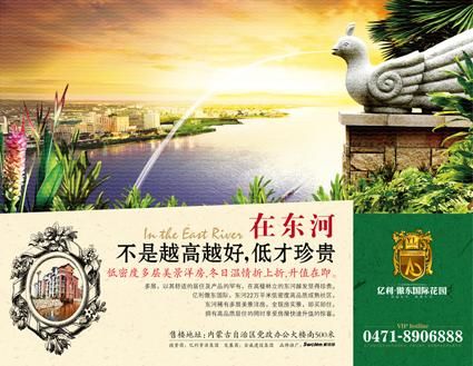 偷税漏税案例:我是做速冻食品的,我的年销量是