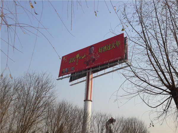 建一个高速路边单立柱高炮广告牌大概需要多少钱?