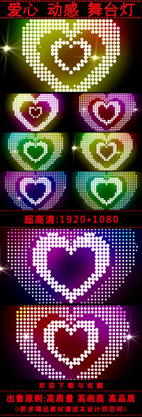 求,时尚、动感、欢快、快节奏、节奏感强类型