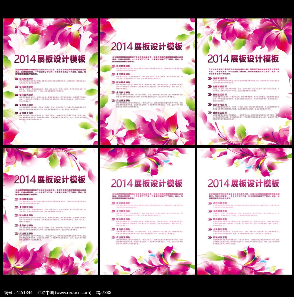 美容院如何做售后服务-余下全文