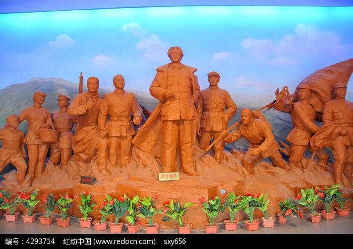 七律长征,诗中哪些词语反映出红军的革命乐观