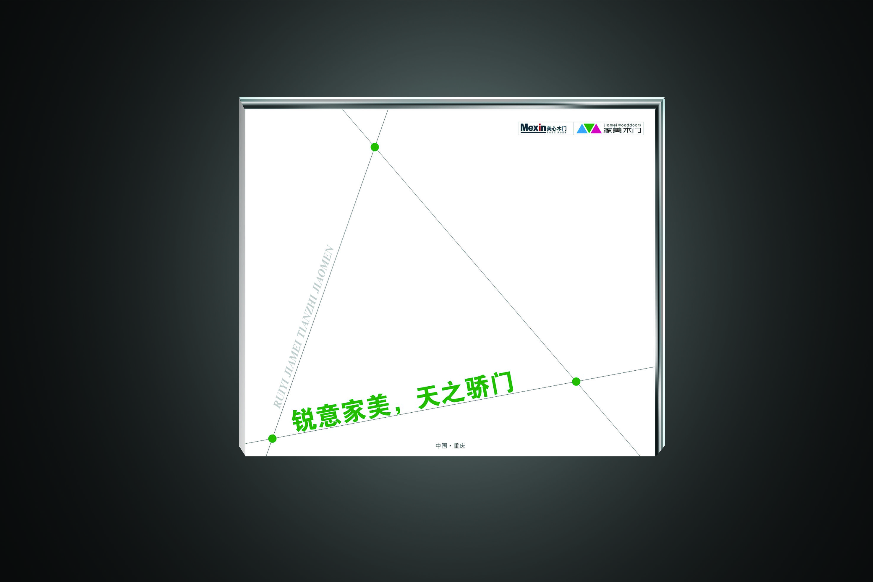 人口空间移动_以下 人口 的空间移动现象.属于 人口迁移 的是 A(2)