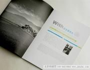 客户:华谊兄弟音乐有限公司 这是我们为传媒巨