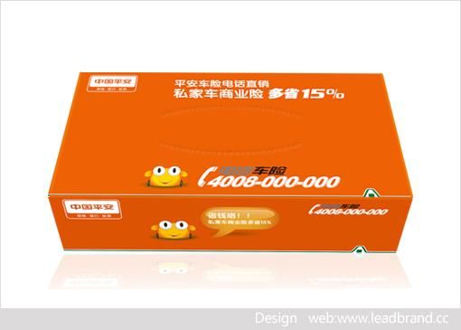 中国平安海报及物料设计-形象设计-作品案例