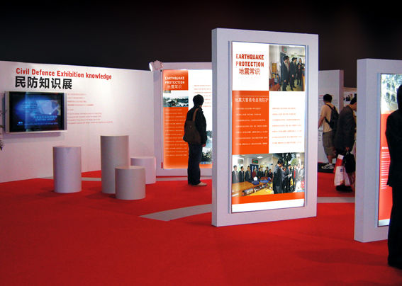 深圳市龙岗区民防办展厅案例图片-深圳市龙岗