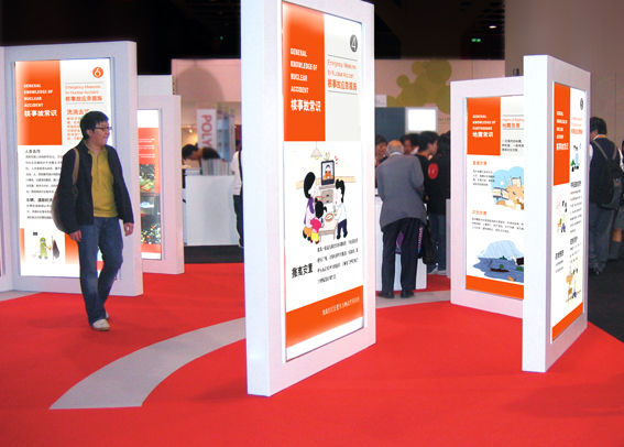 深圳市龙岗区民防办展厅案例图片-深圳市龙岗