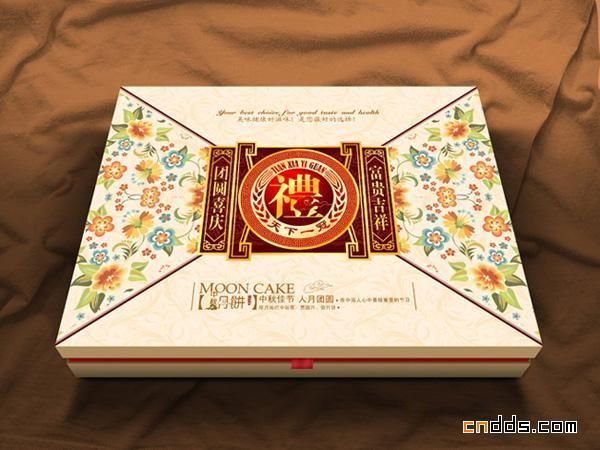 厦门精品盒制作 13606004096的空间 红动中国设计空间-厦门礼品