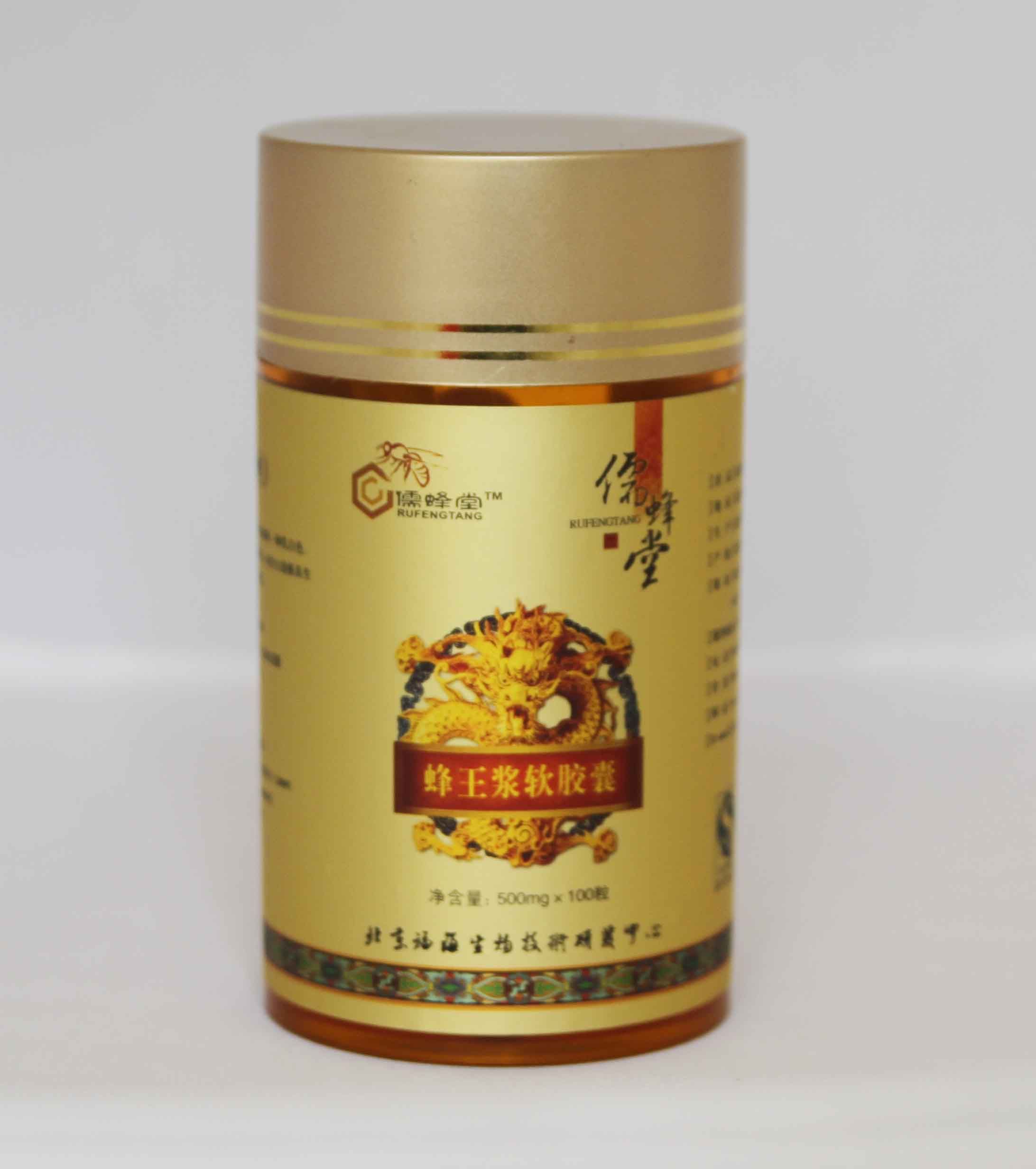 瓶贴案例图片-保健品包装-保健品