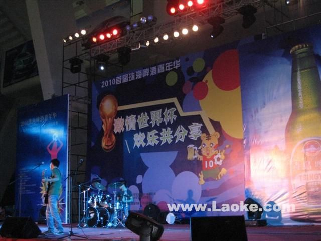 珠海广告公司会议会展策划执行,舞台演出设备