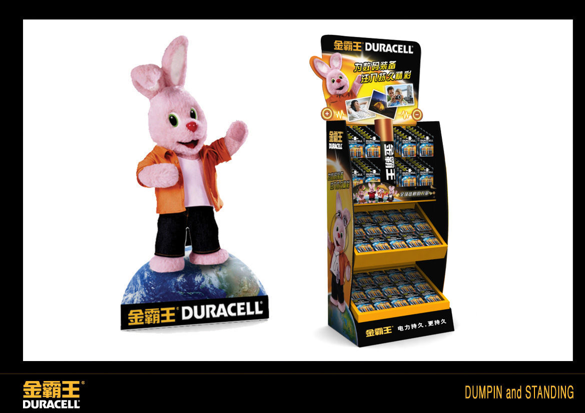 金霸王-品牌-作品案例