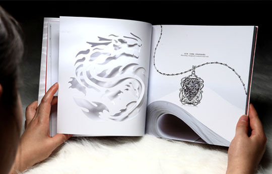 冠华珠宝品牌推广画册-ccs整合推广规划系统 