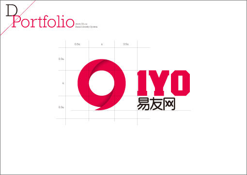 品牌视觉识别系统设计-经典案例