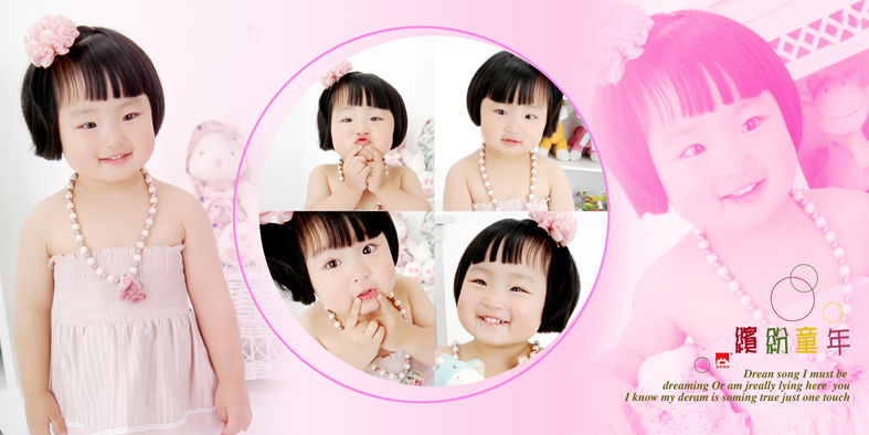 儿童相册设计-作品欣赏-设计案例 - 设计师.丢丢