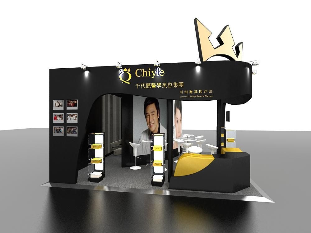 展会设计-经典案例