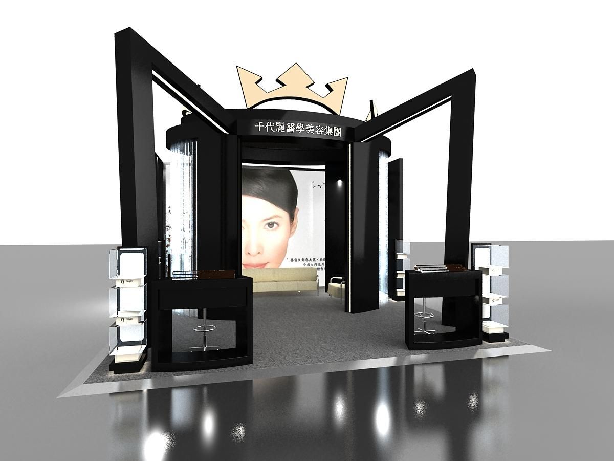 展会设计-经典案例