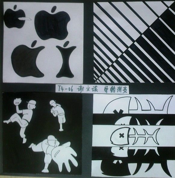 作品案例