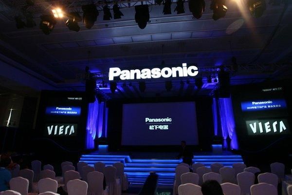 松下VIERA新品发布会-TOMOTO案例-经典案例