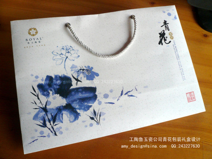 青花瓷器餐具手提袋设计案例图片-青花瓷器餐