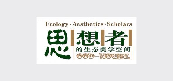 业画册 企业文化 企业形象 企业广告 品牌理念 