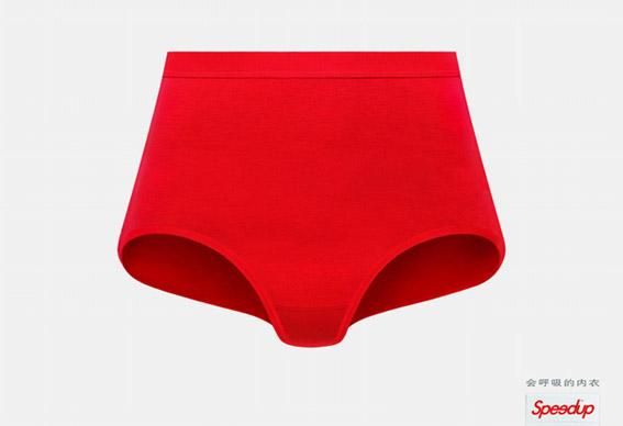 优秀平面广告作品案例图片 - 设计师灵之韵-艺