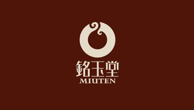 铭玉堂翡翠品牌设计-标志设计-经典案例