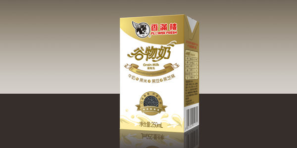 设计案例 - 广州激扬品牌策划有限公司的空间 