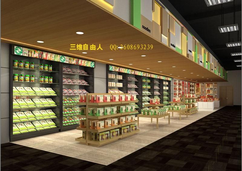 有机食品店面设计