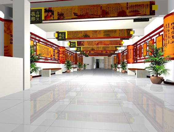 校园文化-场馆建设之古诗文廊-校园文化建设-作