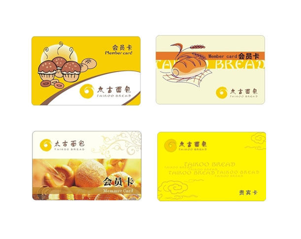 江苏会员卡制作-经典案例