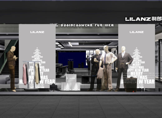 利郎-公司案例-经典案例