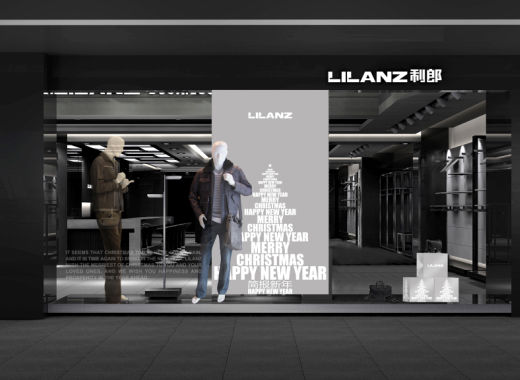 lilanz案例图片-利郎-公司案例