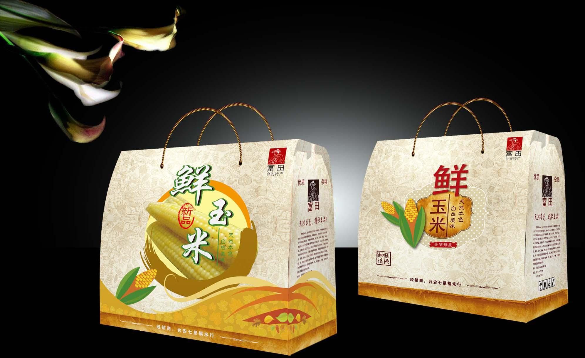 农产品包装-包装设计-经典案例