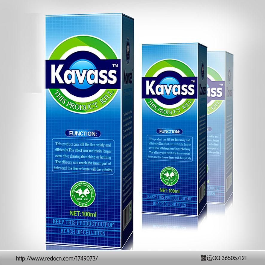 一款国外宠物药品包装(0\/146)