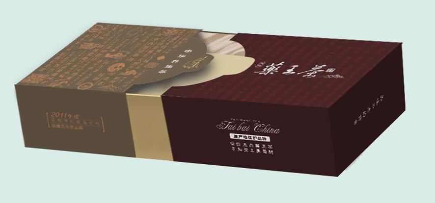 药王茶-包装设计-作品案例