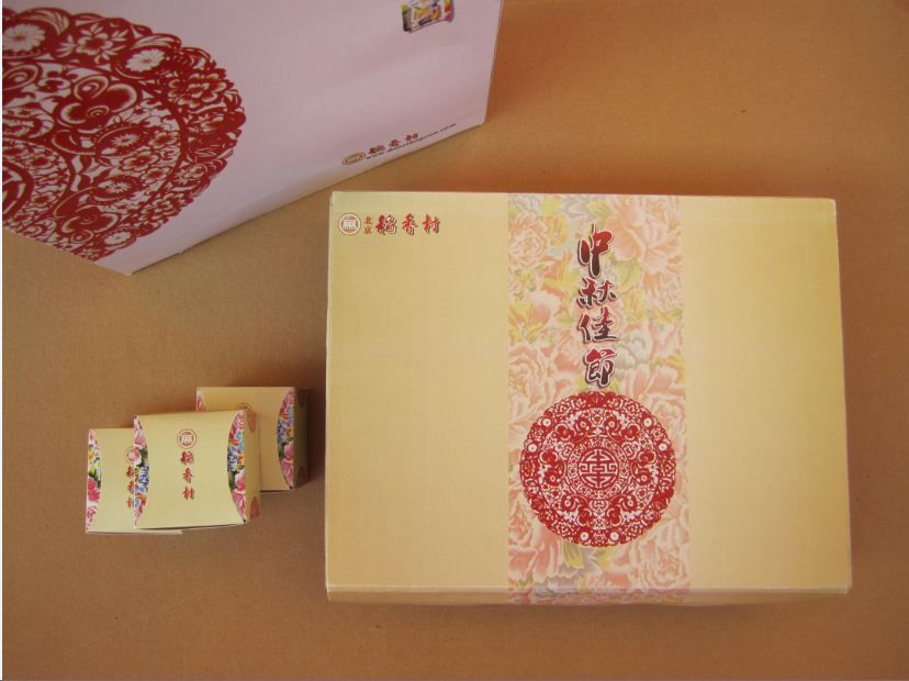 月饼盒包装-包装设计-作品案例