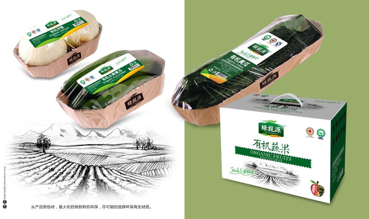 有机食品包装设计