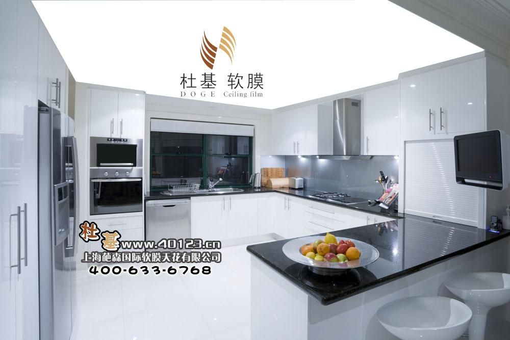 家装吊顶材料-家装软膜天花吊顶-经典案例