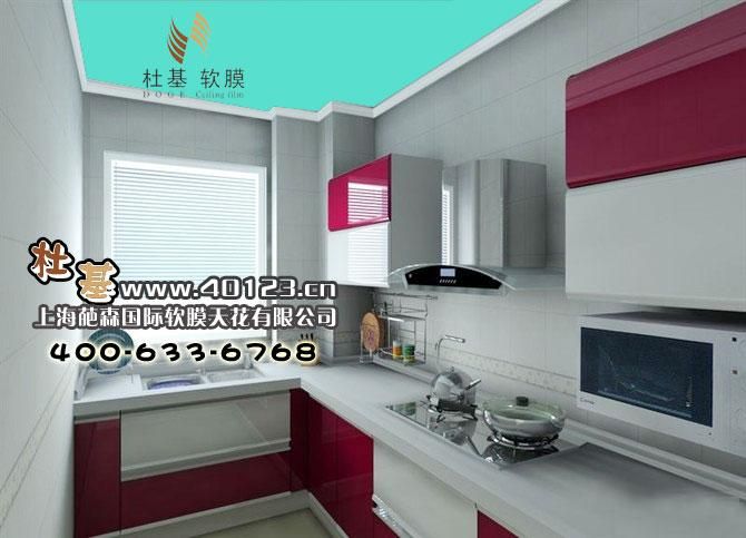 家装软膜天花吊顶-经典案例