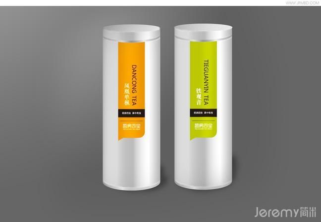 广州茗房四宝茶业视觉识别&包装设计案例图片