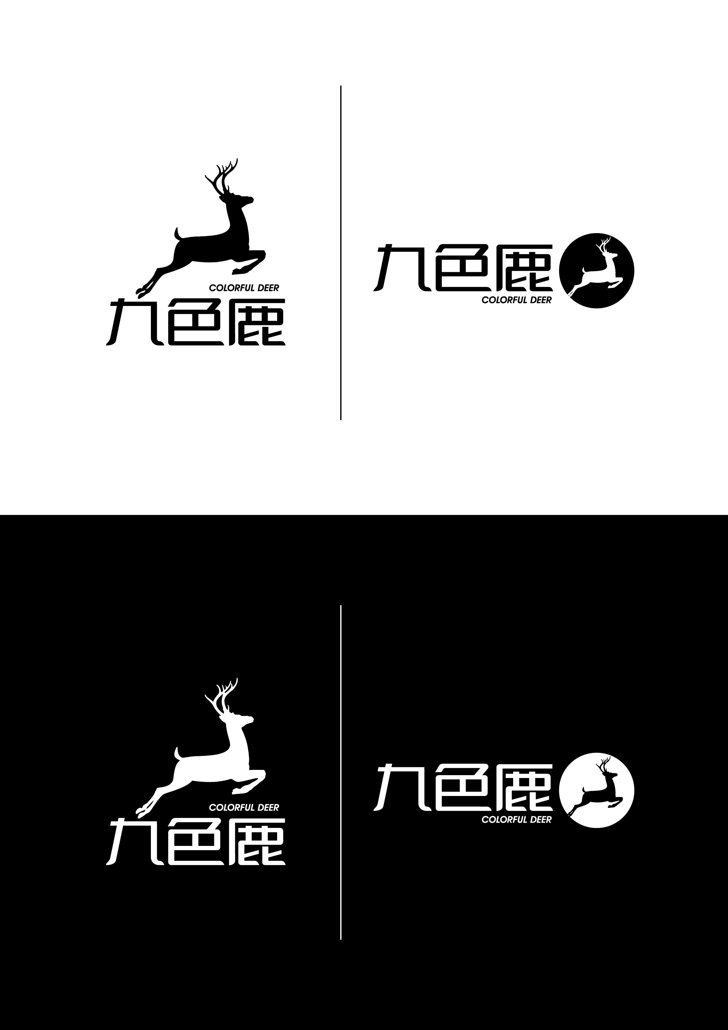 colorful deer 九色鹿