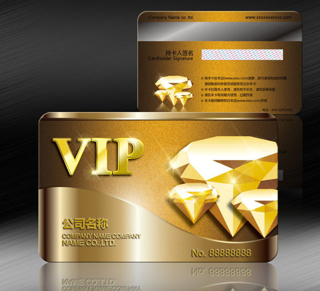 日照会员卡-日照会员卡-经典案例