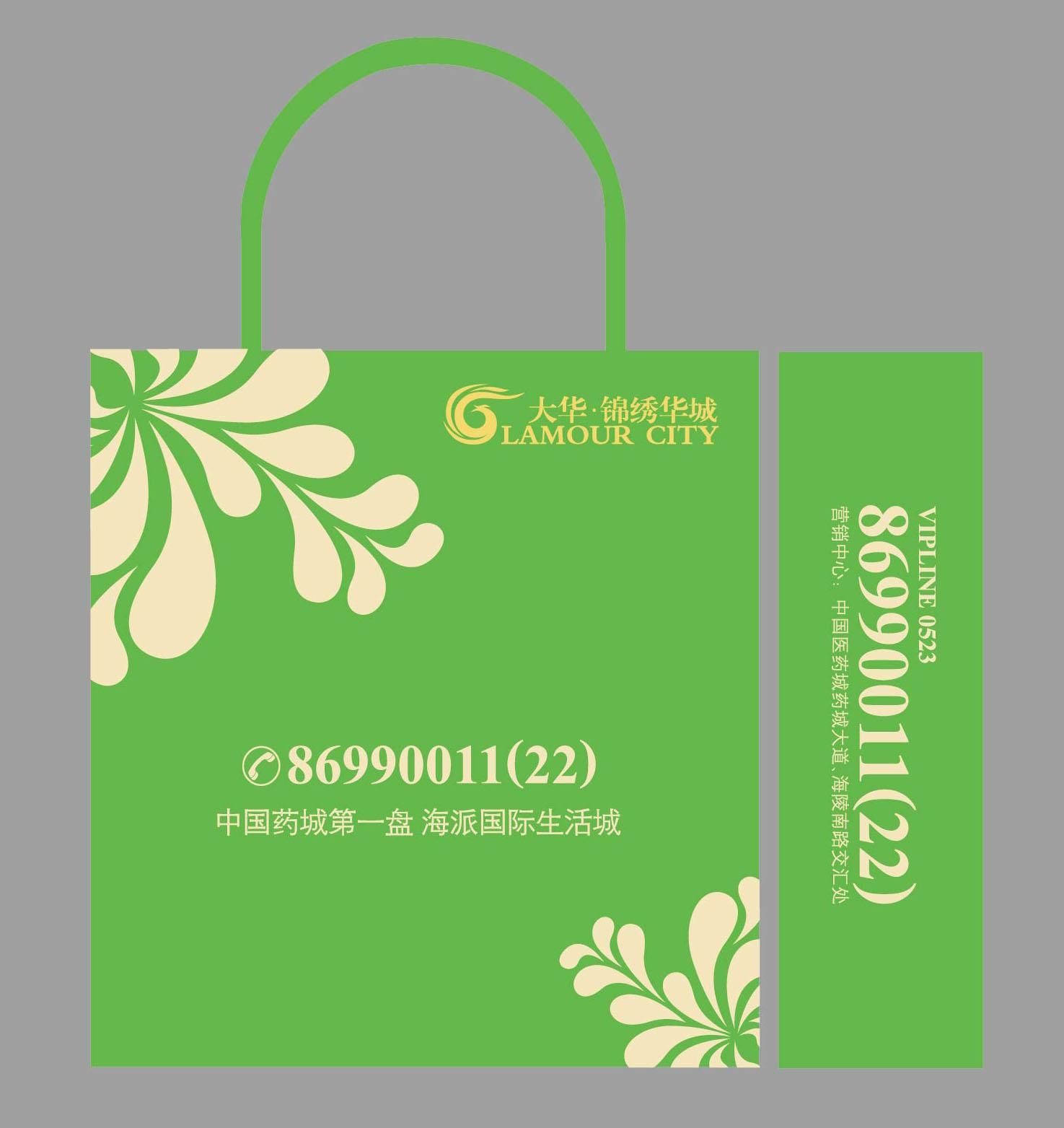 手工制作环保袋展示_设计图分享