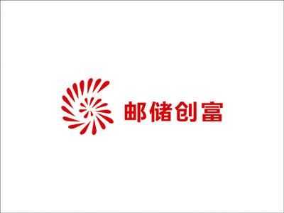 43965648_... 动中国设计空间 邮储创富 logo设计 品牌设计 vi 策略