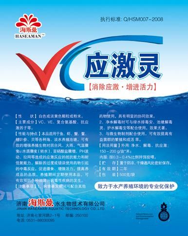 擅长快消品包装设计\品牌策划\CI导入\标志设计