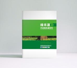 擅长快消品包装设计\品牌策划\CI导入\标志设计
