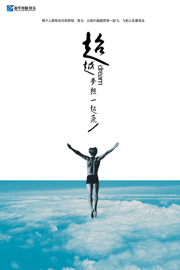 企业文化案例图片+-+设计师周滔来了设计工作