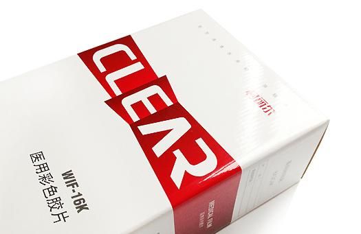 柯丽尔 医用胶片-品牌整和设计-设计案例 - 东莞