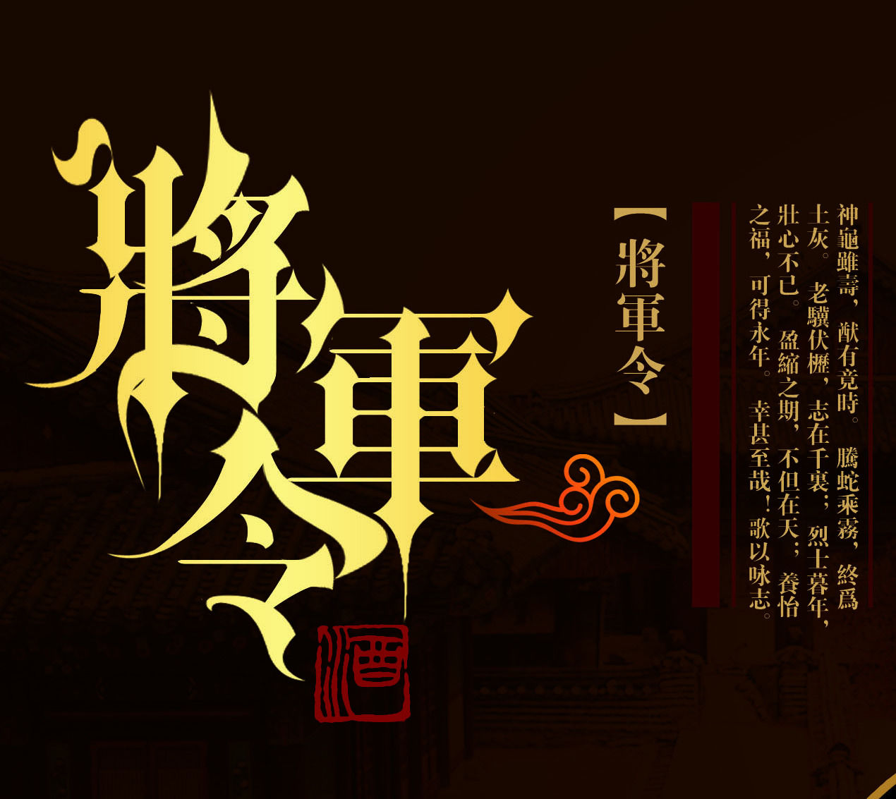 案例图片 - 设计师李林chosen1设计工作室的空间 -