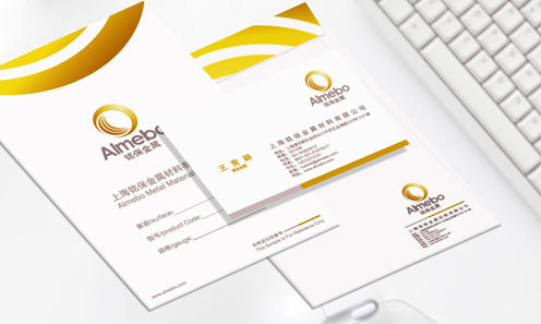 企业CIS策划-企业CIS策划-设计案例 - 上海夏品